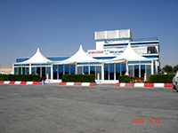 Abu Nakhla Restaurant